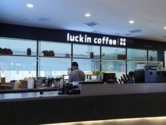-瑞幸咖啡(第一城店)