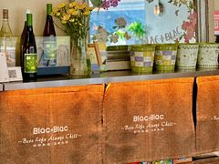 -Blac+Blac(中海环宇荟店)