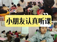 -童学馆·诗书礼乐少儿国学(青年路店)