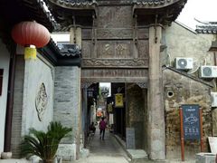 -苏州吴中太湖旅游区