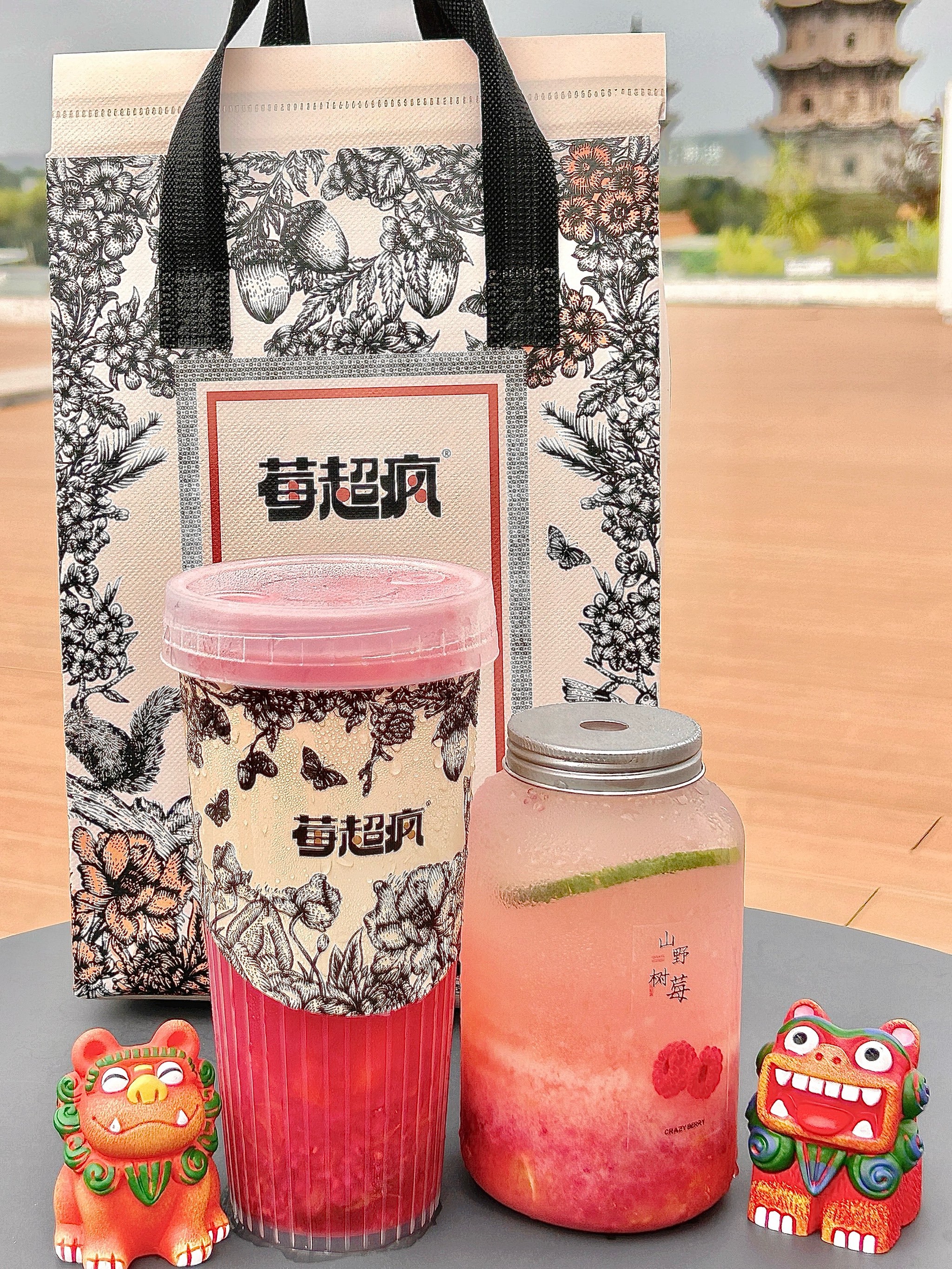 泉州的!新品好清爽好喝!