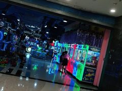 -大玩家超乐场(金华万达店)