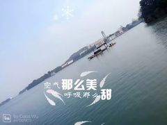 -天目湖御水温泉·度假酒店