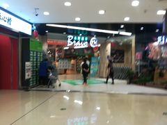 -永辉超市(红旗街万达广场店)