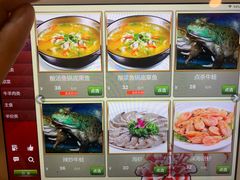 -活鱼馆(宜兴埠店)