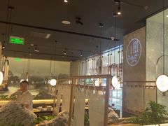 -赠李白·如诗的川味(余杭万达广场店)