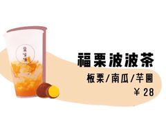 -果呀呀(凯德广场店)