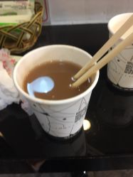 大厅-镁连社·美联社