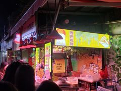 -广东财经大学(广州校区)