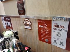 -灶座小锅烀饼·铁锅炖(全国总店)