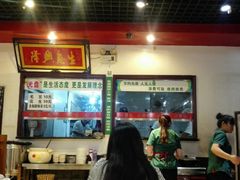 -韩师傅老大同刀削面(北苑路店)