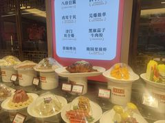 -沽上民肴·海鲜锅贴·天津菜(福州道鸿正家园店)