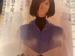 -伽利略剧本探案馆(国贸店)