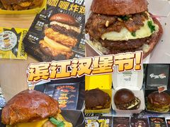 -龙湖杭州滨江天街