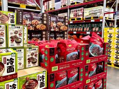 -山姆会员商店(亦庄创意生活广场店)
