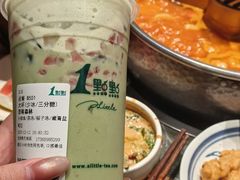 -巴奴毛肚火锅(龙湖锦艺城店)