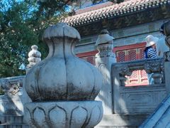 -北京国子监胡同