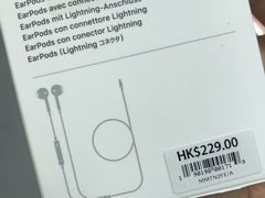 -Apple 零售店(Canton Road)