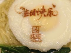 -郑庄脂渣海鲜楼(九水路店)