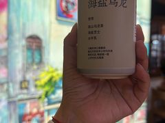 -太犇牛手作茶铺(江北虹悦城店)
