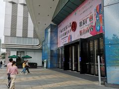 -万达广场(南宁青秀店)