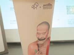 -浙北大厦购物中心(安吉店)