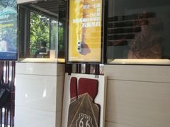 -天猫养车贴膜轻改·蓝电(优匹康桥东路店)