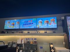 -瑞幸咖啡(北京财富中心店)