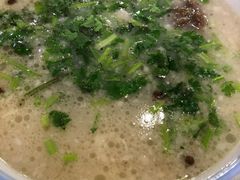 -宋老三苏肉羊肉汤老店