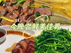 -悦海堂(金融街购物中心店)