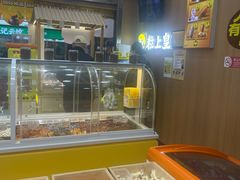 -粒上皇(天丰利市场店)