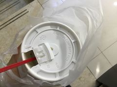 -永和大王(朝晖店)