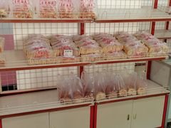 -中关村茶点