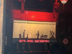 -胡氏古民居建筑