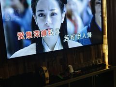 -帝凯乐量贩式KTV(深影国际影城店)