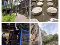 -洛阳白云山景区