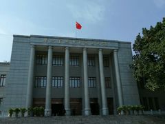 -邱少云烈士纪念馆