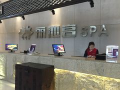 -丽池宫韩式汗蒸会馆(华灯坊店)