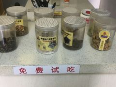 -杏好遇见你(总店)