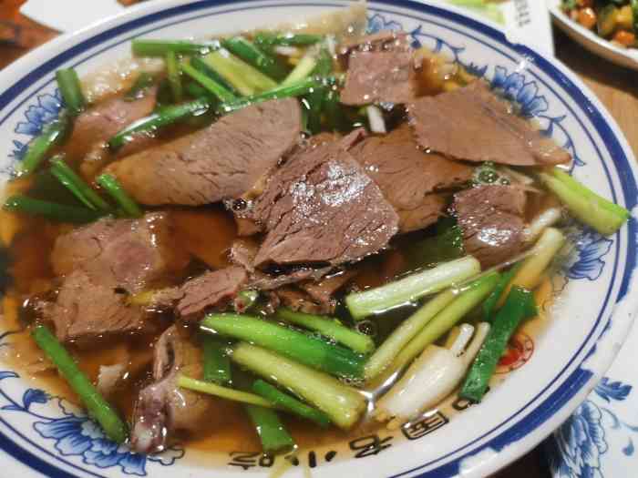 直隶安家罩饼(总店)-"保定国际大饭店哈哈!一路大雨一路导航过去.