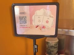 -鸡鸣赐茶(鸡鸣寺路店)
