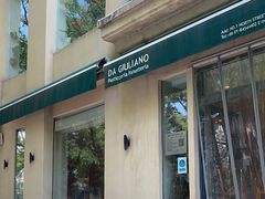 -DA GIULIANO