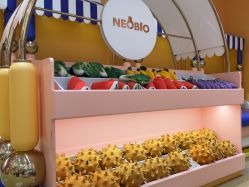 -奈尔宝·儿童乐园·亲子餐厅(苏州大悦城店)