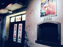 -长影旧址博物馆