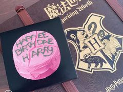 -好利来(高新枫叶广场店)