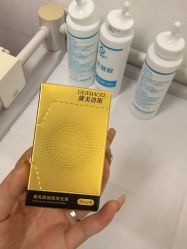-Yestar宁波艺星整形医院