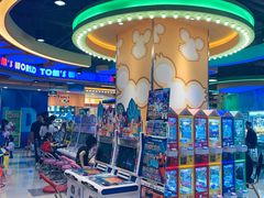 -汤姆熊欢乐世界·史莱姆怪兽(正大店)