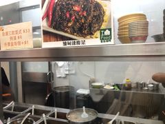 -缅华南国小食店