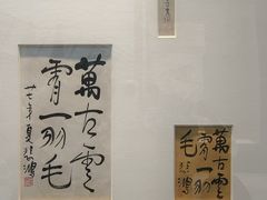 -深圳市当代艺术与城市规划馆