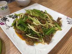 -清真·伊清阁餐厅